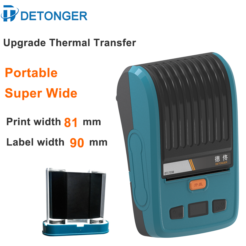 Commercial Ribbon Printing Machine - Портативный термотрансферный принтер detlonger, 3,3 дюйма,