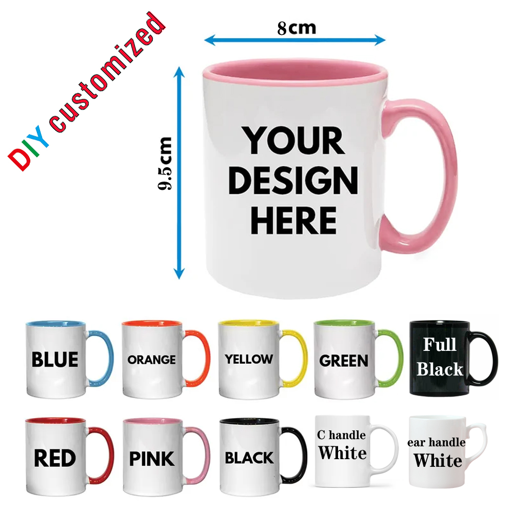 Sublimation Mug Blank - Персонализированная кружка с вашим фото, кружка