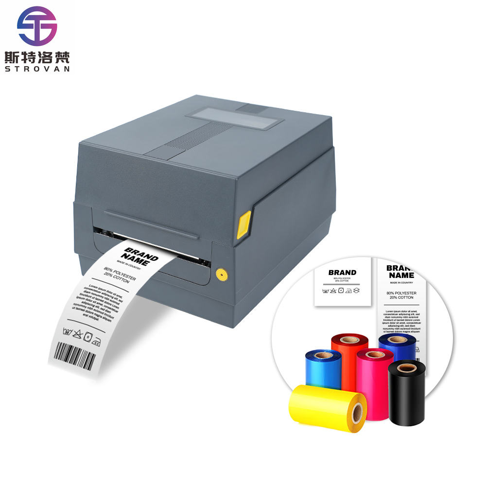Commercial Ribbon Printing Machine - Термотрансферный принтер AT241 для печати на