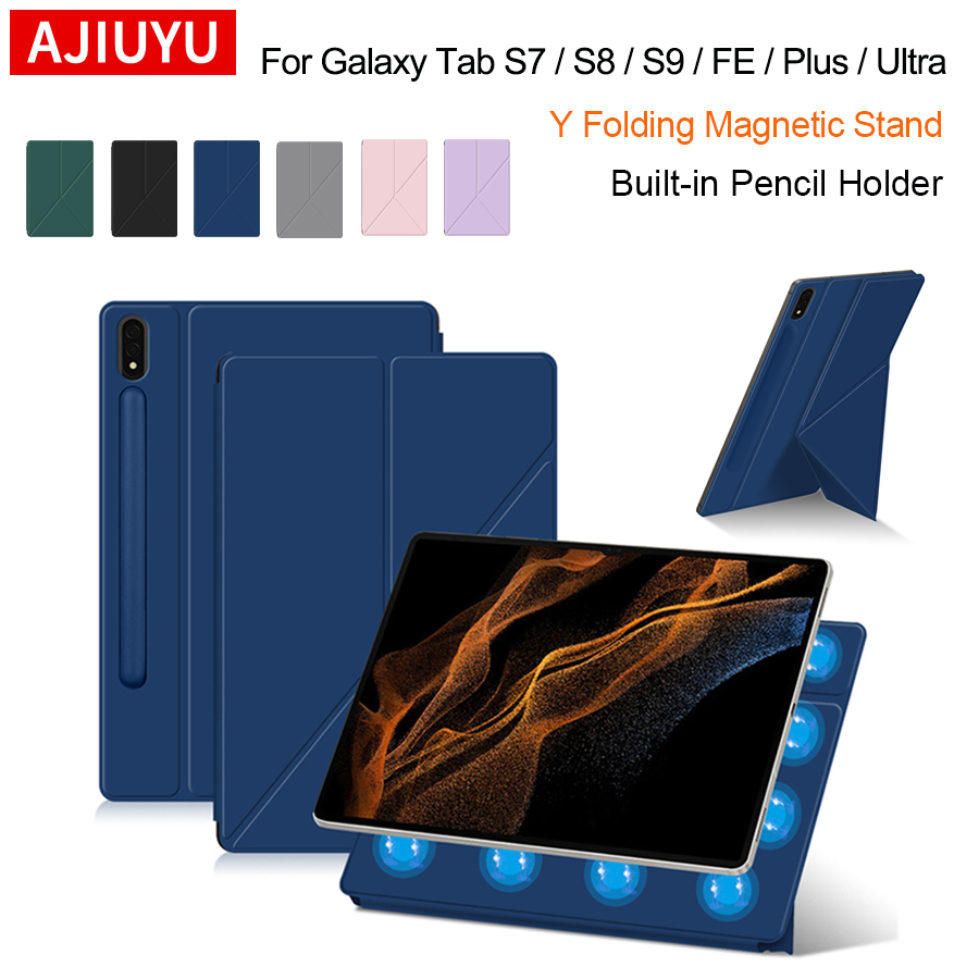 Commercial Printing Books - Магнитный чехол для Samsung Galaxy Tab