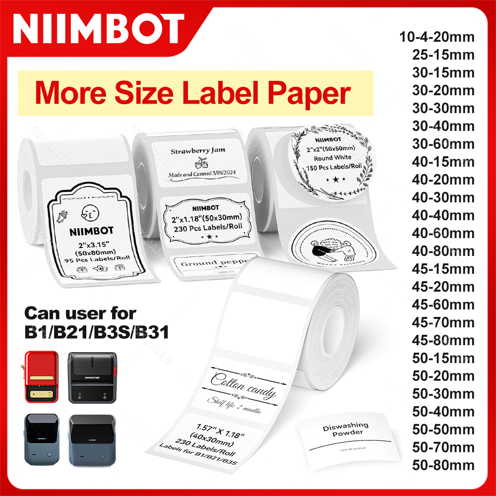 Commercial Printing Press - Niimbot 1 рулон B1 белая наклейка