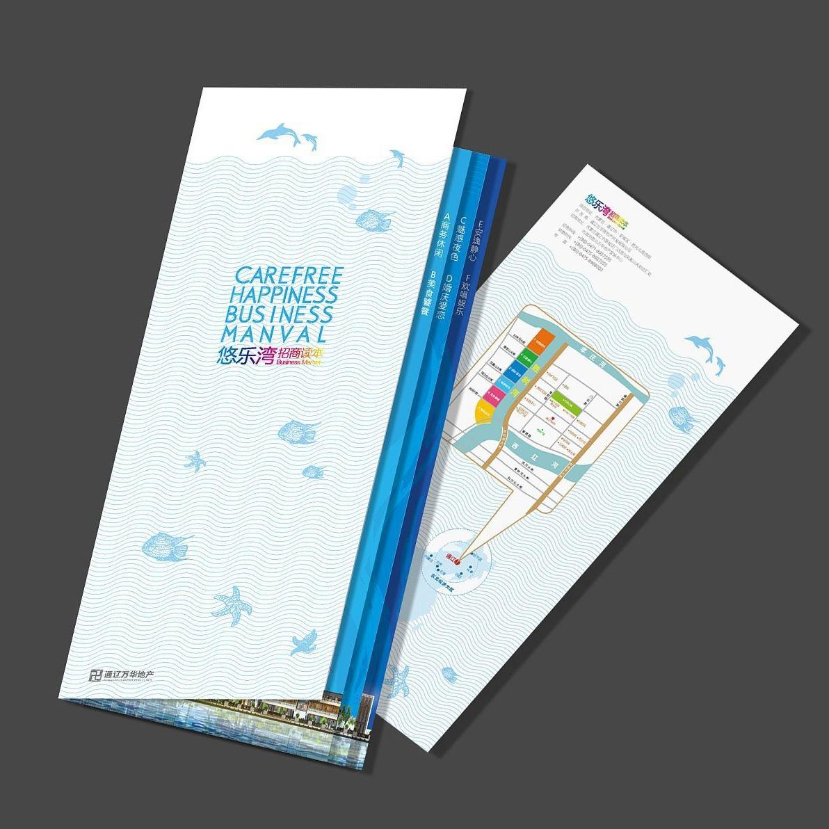 Полноцветная печать флаеров и  – обзор и цена Commercial Printing Supplies Usa