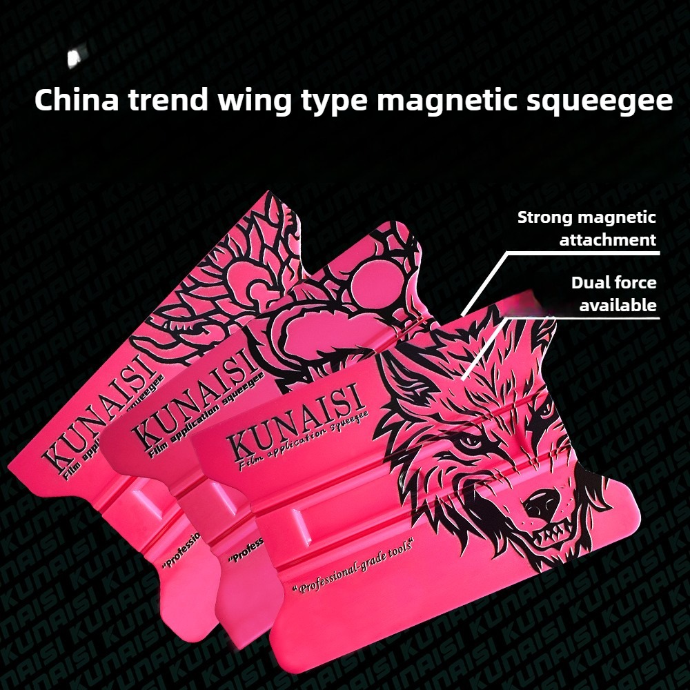 ALIWRAP China-Chic Магнитный с – обзор и цена Screen Printing Squeegee