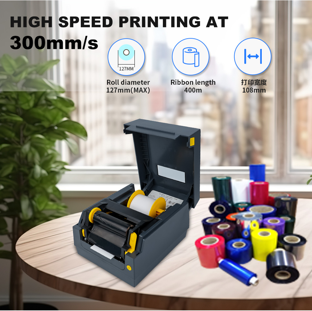 Термотрансферный принтер AT241 – обзор и цена Commercial Ribbon Printing Machine