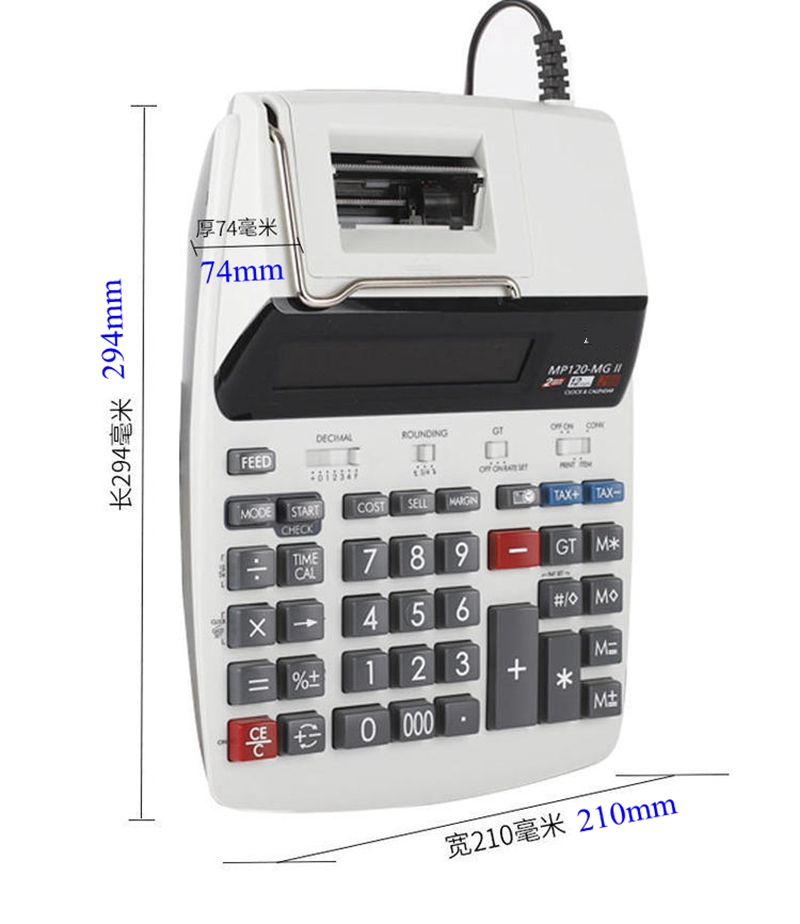 Калькулятор для бизнеса MP-120 – обзор и цена Commercial Printing Supplies Usa