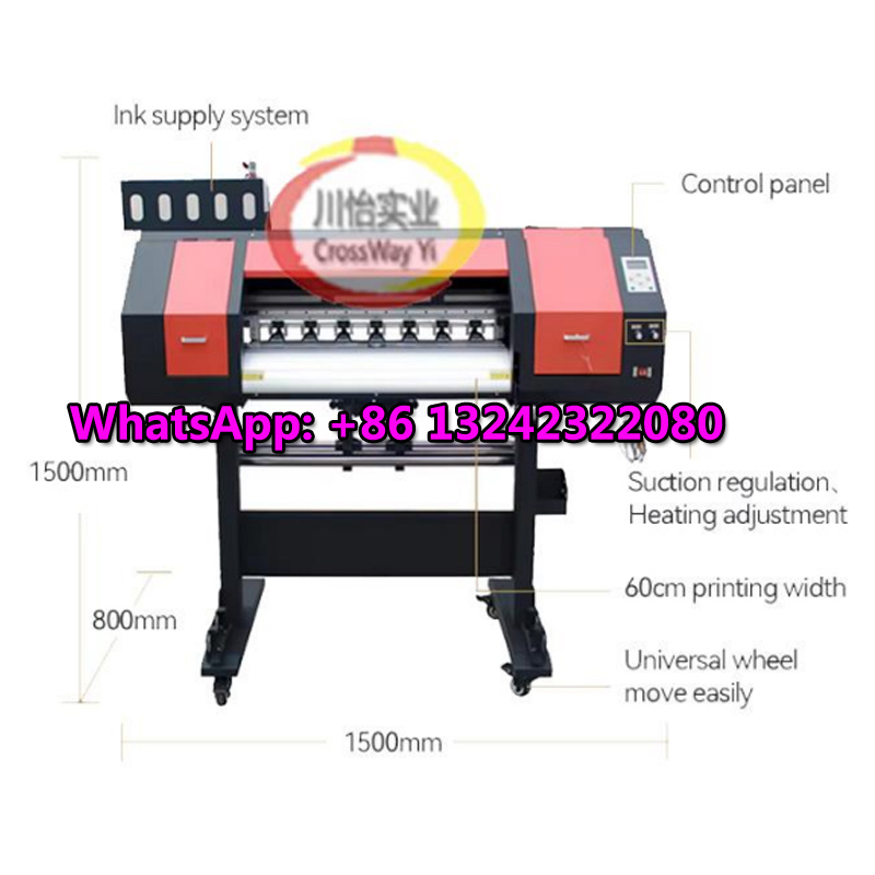 Печатная машина DTF-принтера в – обзор и цена Commercial Dtf Printing Machine